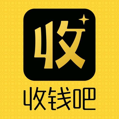 收钱吧收款码资金冻结，关键步骤助你解决提现难题！