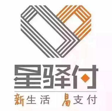 星pos 商户资金冻结：应对与申诉指南