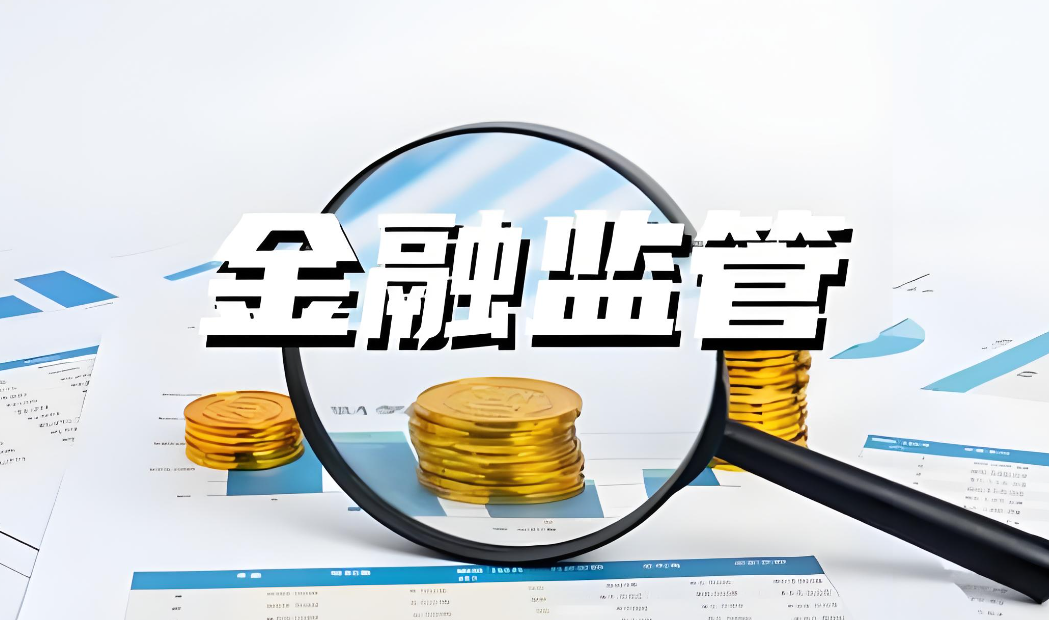 乐刷科技违法遭罚，支付行业监管何去何从？